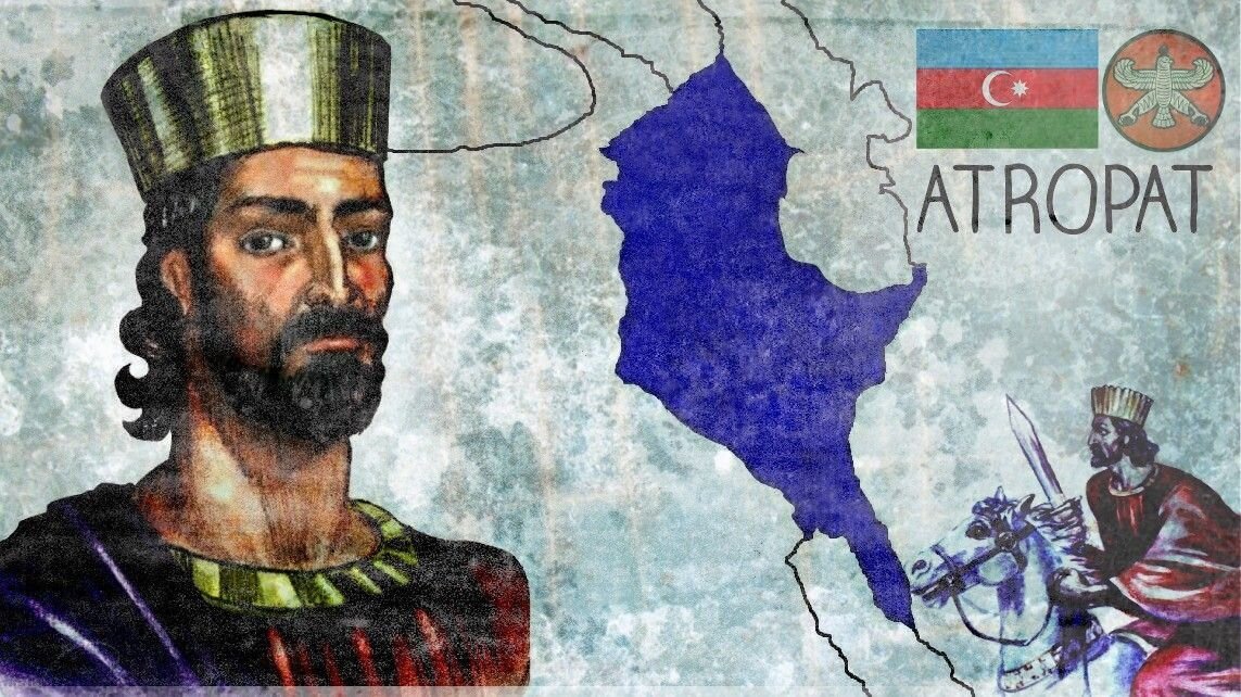 The Origin of the Name Azerbaijan: Four Theories