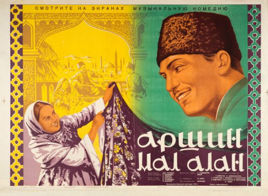 National Cinema Day in Azerbaijan: From Alexander Mishon to "Arshin Mal Alan"