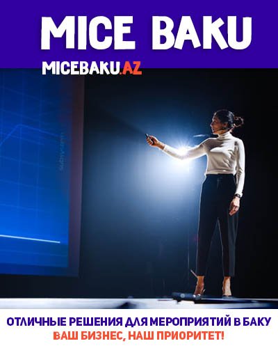 micebaku